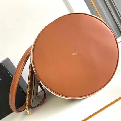 Celine Women Bucket 16 Bag in Striped Textile with Celine Jacquard - 图片 5