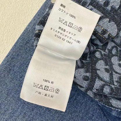 Dior Women Flared Jeans Blue Stonewashed Cotton Denim with Dior Oblique Interior - 图片 9